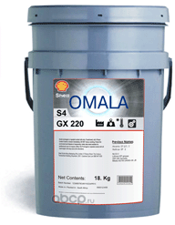 Масло SHELL Omala S4 GX 220 (20л) редукторное